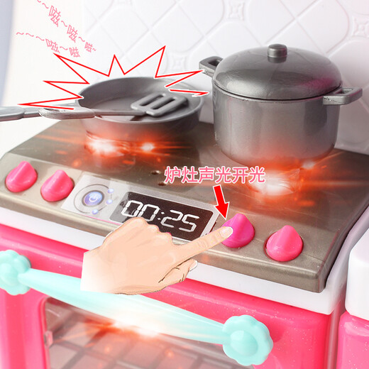 [70% nuevo] AOZHIJIA Fashion Kitchen de lujo Conjunto de muñecas yitian Barbie Doll Box Doll jugando juguetes de la casa Refrigerador de microondas Juguetes para niños Juguetes para niños Regalos de princesa