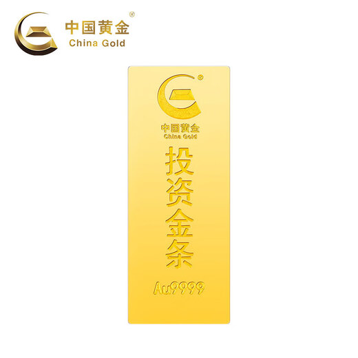 CHINA GOLD AU9999 new investment gold bar 100g 100g
