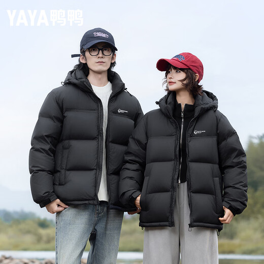 Yaya 255 down-filled winter thickened down jacket men's short detachable hood bread coat warm and cold-proof jacket