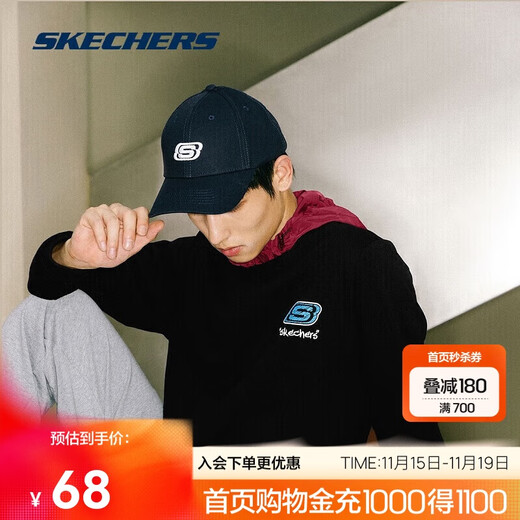 Skechers Casual Couple Sun Visor Caps Men's and Women's Fashionable Sun Protection Caps Sports Baseball Caps Versatile Casual