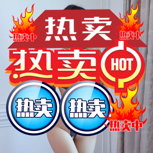 Universal crotchless sexy T-shaped jumpsuit for women, tight vaginal strangulation, no need to take off, high slit, shebin uniform, fun underwear, gray, one size fits all, weight 75 to 115Jin Jin is equal to 0.5 kg