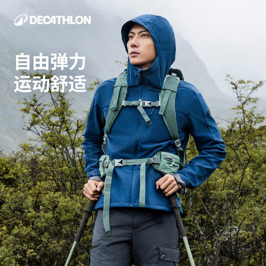 Decathlon (DECATHLON) outdoor casual clothing, outdoor fishing soft shell clothing, water-repellent, velvet liner, new MT500 men's model, midnight blue L