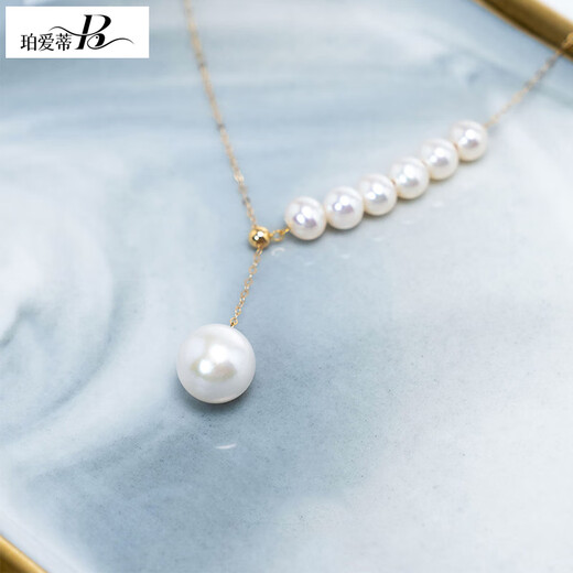 Poiti 18k gold freshwater pearl necklace pendant Mermaid Princess Y chain 5-5.5mm