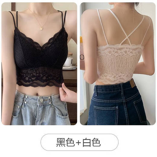 Clolv kissCK lace girl underwear beautiful back no rims tube top high school student camisole anti-exposure bra student chest wrap black + white 2 pieces M recommended 75-100Jin Jin equals 0.5 kg