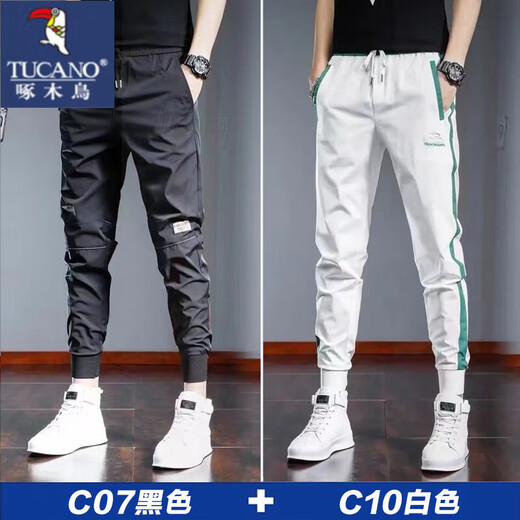 Woodpecker (TUCANO) High-strength Ice Silk Casual Pants for Men's Summer Thin Quick-Drying Crispy Pants for Men's Sports Harunt Legs Trendy C07 Black XL [120-140Jin [Jin equals 0.5 kg]]