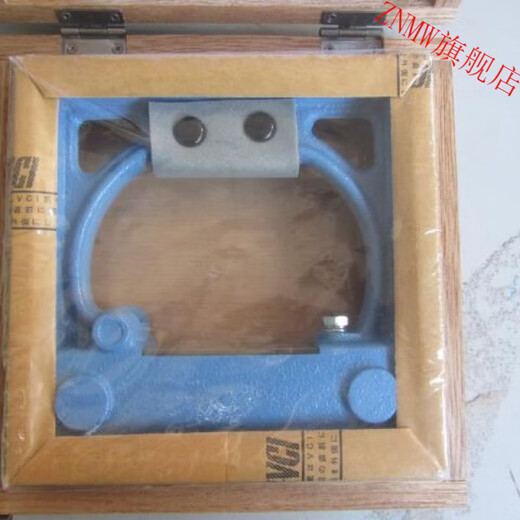 ZNMW Japan FSK Fuji SLB1-100 precision square level SLB1-150 frame level SLB1-150 150*150*0.02