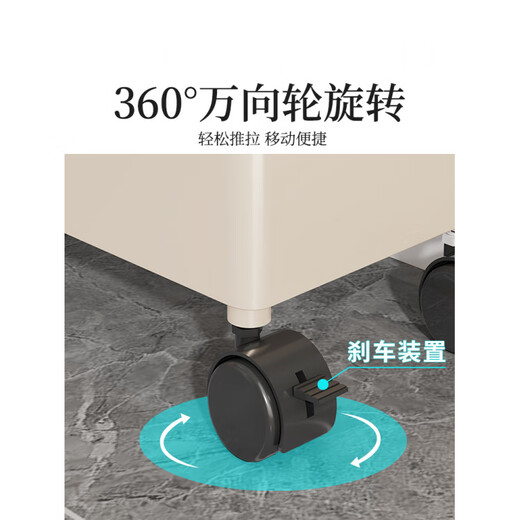 Fat Donglai's same style sandwich storage cabinet, bathroom storage rack, floor-standing trolley in the gap behind the bathroom door, kitchen wall, white five layers - with wheels, 22cm wide