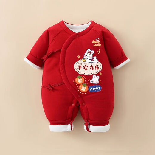 G.duck red festive cotton jumpsuit newborn clothes winter full-month baby cotton long-sleeved baby clothes for 100 days red peace and joy 5 hooded socks 56cm 59 suitable for height 52- 7-12Jin Jin is equal to 0.5 kg