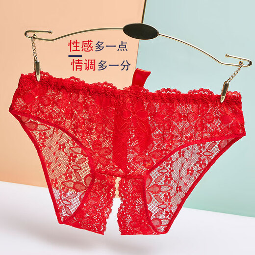 No need to put on and take off for dating, easy to have sex with men and women, hot and sexy lace thong, couple-friendly underwear set, black M 80-110Jin Jin equals 0.5 kg