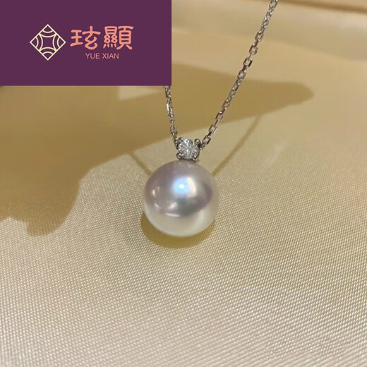 Xuanxiandu Princess Diana style seawater pearl necklace diamond princess pendant heavenly quality neck jewelry simple and fashionable with silver chain 9 o'clock 5-10mm