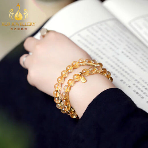 Bailuoqi Brazilian Natural Citrine Bracelet 999 Jinfu Transfer Beads Yellow Crystal Bracelet as a Chinese Valentine's Day gift for your girlfriend, beads 6mm