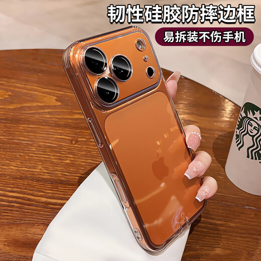 Kuiyan with dust-proof plug suitable for Apple 17promax mobile phone case iphone17 new 16pro lens button all-inclusive 15 anti-fall protective cover 14pm transparent silicone 13 advanced Xingyu Orange with dust-proof plug-AI camera key-crystal-plated soft shell iPhone 17 Pro