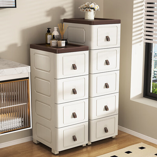 20cm sandwich storage cabinet kitchen drawer-type gap cabinet bathroom waterproof side cabinet multi-layer plastic storage cabinet thickened 24cm width - ivory white 3 layers