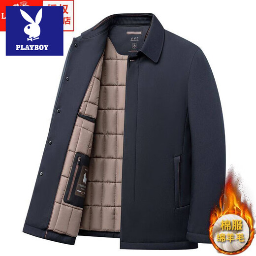 Playboy Autumn and Winter Cotton Clothes Men's Warm Casual Middle-aged and Elderly Thickened Business Cotton Clothes Dad Cotton Jackets Black 2505 Zipper Style M Can Wear 80-110 Jin Jin is equal to 0.5 kg