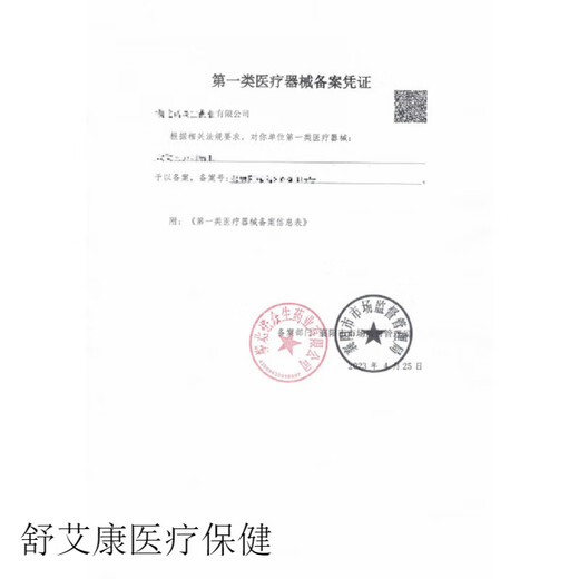 Universal scoliosis machine wood Pilates wooden spine fitness shoulder and cervical scoliosis correction yoga bed physiotherapy black