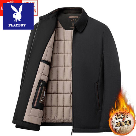 Playboy Autumn and Winter Cotton Clothes Men's Warm Casual Middle-aged and Elderly Thickened Business Cotton Clothes Dad Cotton Jackets Black 2505 Zipper Style M Can Wear 80-110 Jin Jin is equal to 0.5 kg