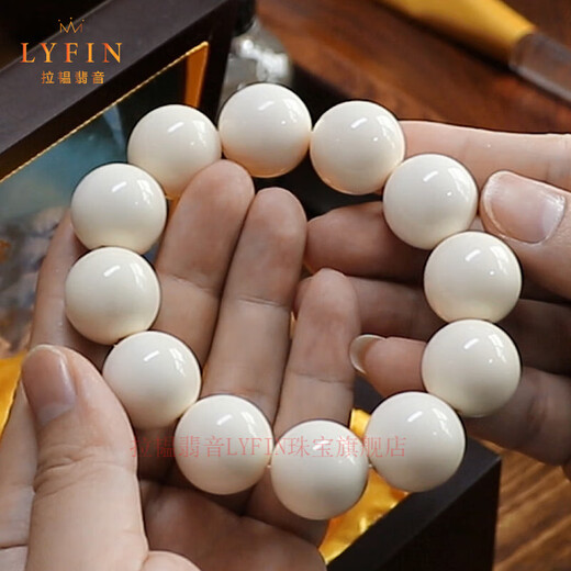 Layun Feiyin natural collection-grade mammoth ivory bracelet for men with full pattern of ice material single circle Buddha bead bracelet for elders and husband 18mm mammoth ivory plain bead bracelet (high-end ice material)