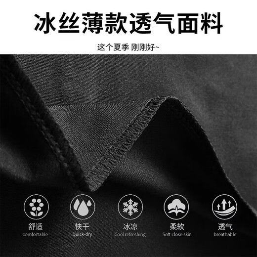 Oein wetsuit men's anti-embarrassing long-sleeved swimsuit men's swimsuit jellyfish three-piece set long-sleeved sun protection full body clothing M suitable for 110-125Jin Jin equals 0.5 kg