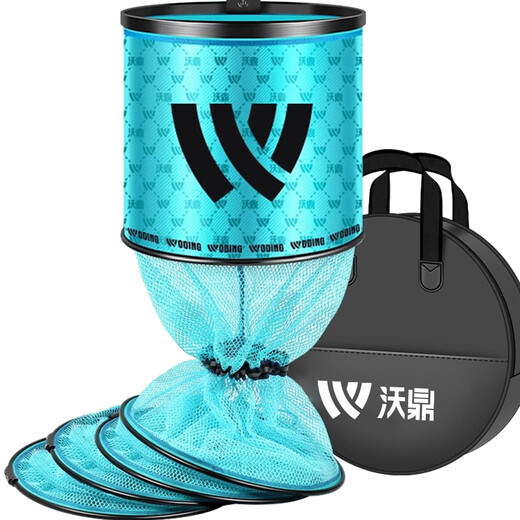 Woding fish protection wild fishing black pit thickened quick-drying fishing net bag portable folding new high-end thick aluminum alloy ring mouth 35cm 2.5m blue