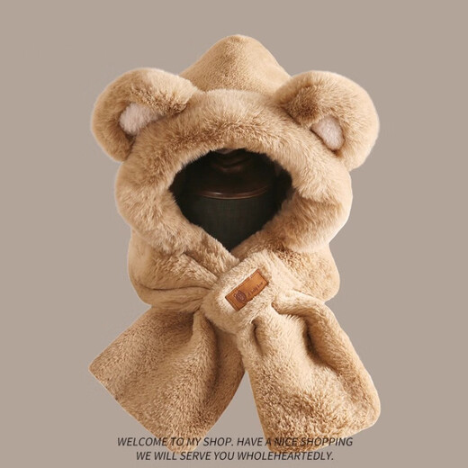 KYODO German hat and scarf all-in-one women's warm 2026 autumn and winter new cycling cold hat windproof neck scarf ear protection rice belt ear