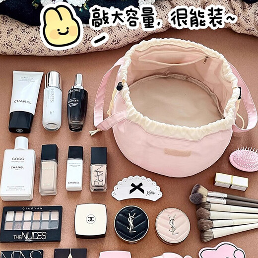 Yunshun Lazy Cosmetic Bag Women's Large Capacity Portable Drawstring Travel Cosmetic Storage Bag Multifunctional Portable Toilet Bag Lazy Drawstring Cosmetic Bag Blue 30*17cm