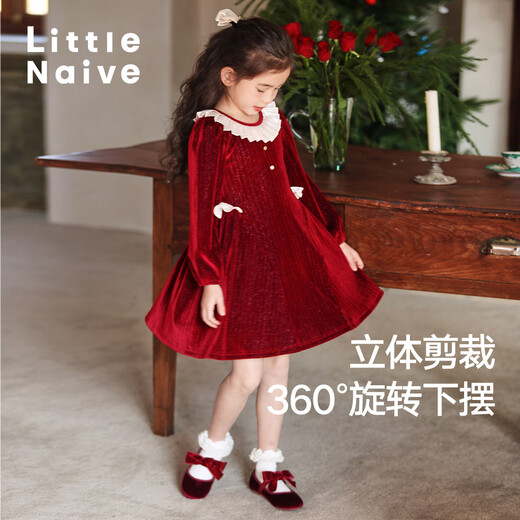 Little Naive children's sparkling velvet dress autumn and winter girls' velvet one-year-old dress princess dress berry red 120