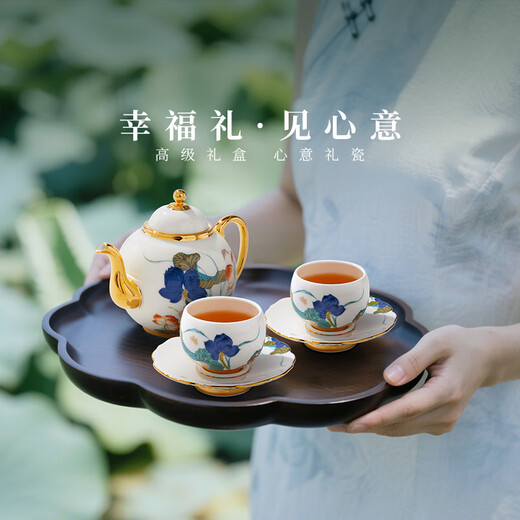 Yongfengyuan (auratic) Happy Heming 6-head/10-head ceramic tea set gift teapot tea cup high-end gift box 6 heads 2 people
