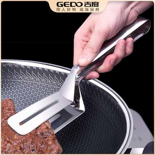 Jidu 304 stainless steel steak special clips thickened household food fried steak shovel bread barbecue meat clips