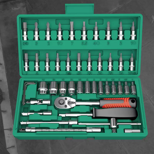 Yusenyi 46-piece set Hex socket tool combination Xiaofei quick ratchet wrench set household tool box Upgraded 72-tooth curved handle auto repair 37-piece set