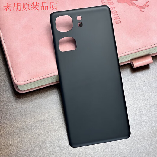 Original suitable for iqooneo9 glass back cover IQOONEO9PRO back shell mobile phone battery cover shell mirror frame surface fighting black back cover + heat dissipation sticker / shock absorber cotton / edge glue iQOONEO