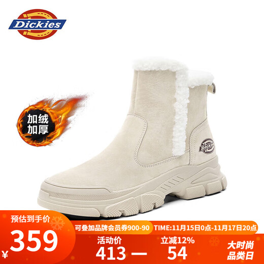 Dickies Botas de Nieve para Mujer Botas de Mujer Botas Cortas Gruesas de Terciopelo de Invierno Zapatos de algodón cálidos Botas Beige 37