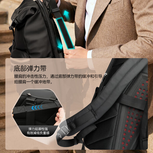 Bopai Backpack Computer Bag 16-inch Men's Casual Spring Large Capacity Backpack Outdoor Travel School Bag Men's Gift