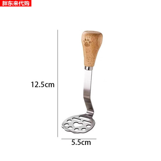 Fat Donglai Stainless Steel Mud Press Little Bear Taro Mash Potato Purple Sweet Potato Mashed Avocado Masher Baby Assistant Fat Donglai Same Style Bear Mud Press 1