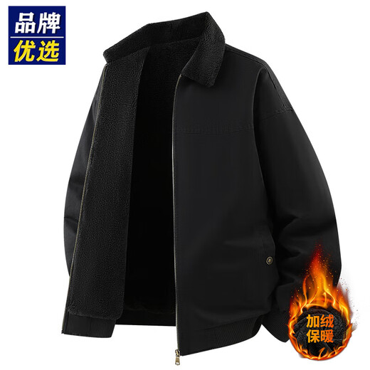 Pure cotton Detroit cotton jacket for men in winter plus velvet, thickened and warm, lamb velvet workwear, American cotton jacket, Khaki L (110-130Jin Jin is equal to 0.5kg)