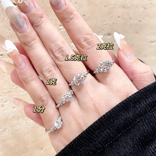 IDC Henan artificially cultivated diamond platinum wedding ring 18K gold Valentine's Day Berlin love letter wedding engagement diamond ring 18k gold D color VVS/3EX/NGIC certificate 30 points heavy gold version