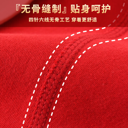 Disney Baby Clothes 0-6 Months Supplies Newborn Gift Box Autumn and Winter Category A Baby Full Moon Meeting Gift Maternity Bag Blessing Mickey 26-piece Set Warm Leather Box 66cm (Recommended 3-5 Months)