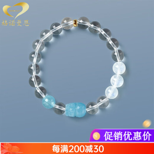 GONMCEAN White Crystal Bracelet Women's Ice Aquamarine Pixiu Bracelet Jewelry Gift Blue Crystal Lover 10mm