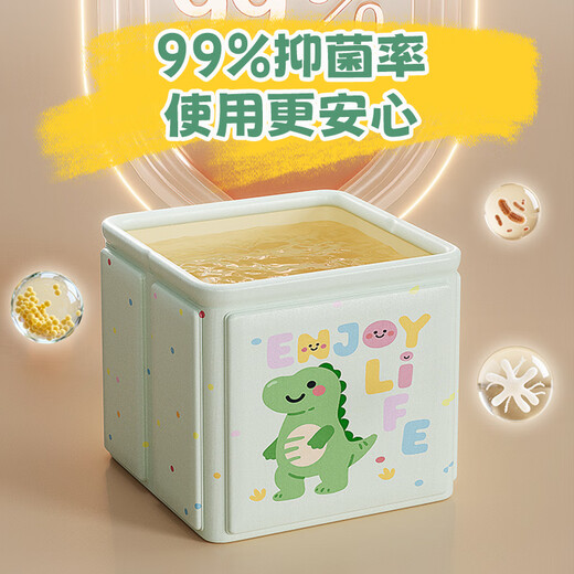 格威奈儿童洗澡桶婴儿游泳折叠泡澡桶成人家用浴缸保温大号全身可坐便捷 70*65cm【基础套餐】龙龙郊游记