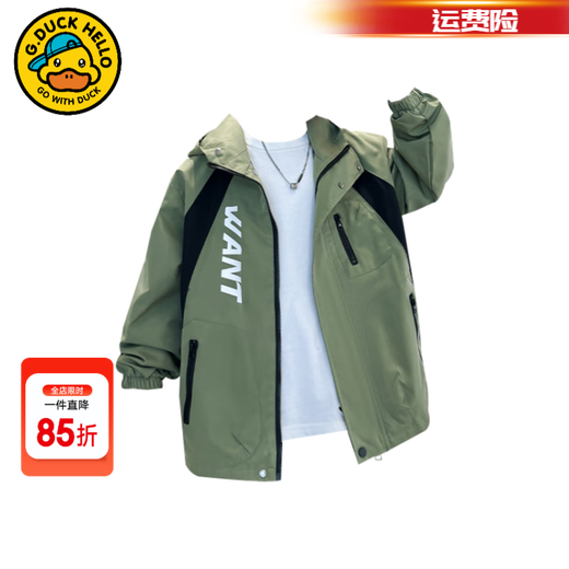 G.DUCKKIDS Little Yellow Duck Children's Clothing Boys' Jackets Spring and Autumn 24 New Children's Jackets Medium and Big Boys Casual Jacket Windbreaker Black 170 (recommended height 160cm 14-15 years old) cm