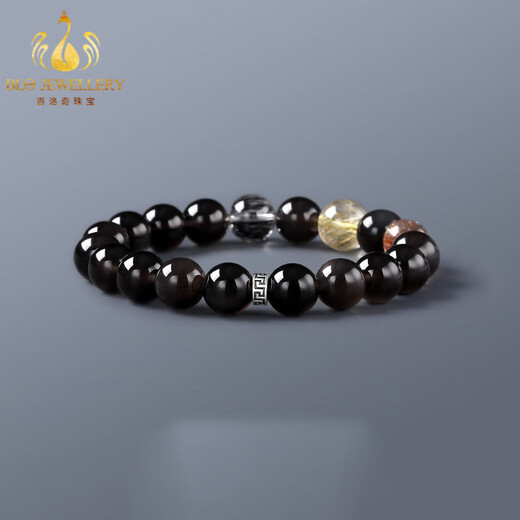 Bailuoqi Ice Obsidian Bracelet S925 Silver Bracelet Female Blonde Crystal Black Hair Crystal Gift for Boyfriend Couple Bead Diameter 10mm