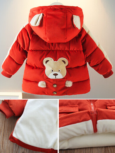 Xiaohongshus beliebtestes Kaufprodukt, mit Baumwolle gefütterter Jungenmantel, extra dicker mit Baumwolle gefütterter Mädchenmantel, Baby-Wintermantel, verdicktes und gelbes Baby-Samtfutter, Größe 3 cm, Samtfutter, doppelte Schicht für Wärme 90