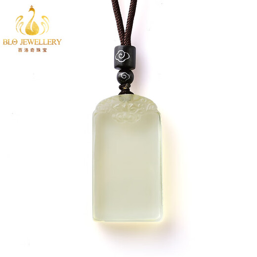 Bailuoqi natural citrine safe brand pendant for men and women necklace Pixiu square brand raw stone pendant amulet about 30*50mm