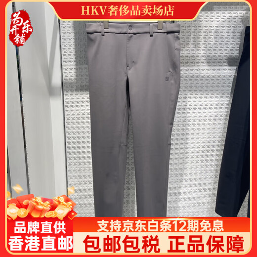 FILA men's 2025 winter new style velvet warm and water-repellent straight knitted trousers A11M441608 A11M441608FCC 3XL