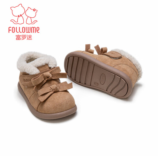 Fuluomi girls toddler shoes winter retro soft-soled boots for infants and young children plus velvet and thickened baby warm cotton shoes khaki 27