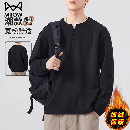 MiiOW Henry collar men's long-sleeved T-shirt autumn and winter fleece top sweatshirt men's inner layering shirt boys black fleece 4XL 180-200Jin Jin equals 0.5 kg