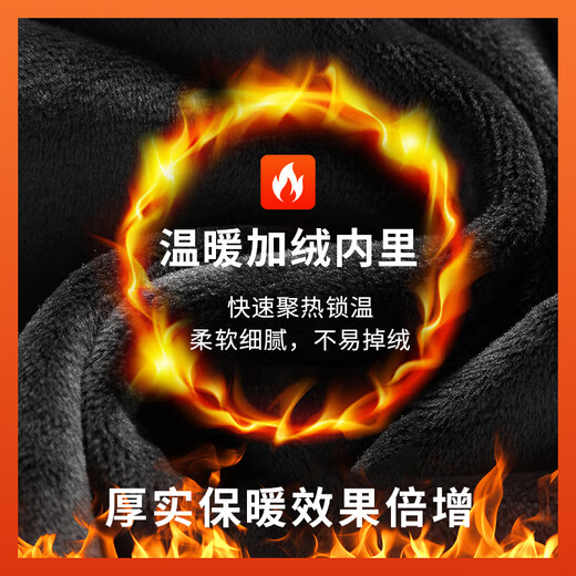 JEEP SPIRIT sweatpants men's winter velvet straight pants men's warm casual pants men's outdoor running pants men's black 2XL