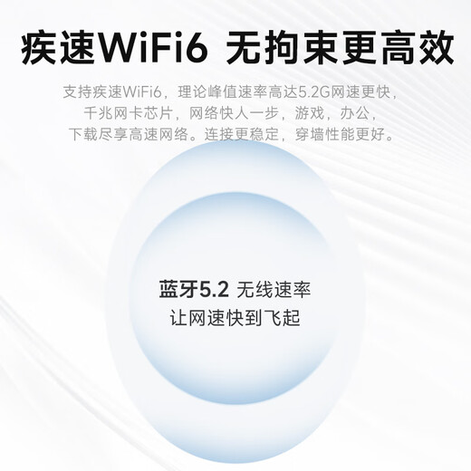 Climb S2 office desktop computer complete machine (Ultra 5 225 16G 1T solid state WiFi keyboard and mouse 1 year door-to-door) assembly machine