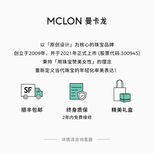 Mankalong gold ring for women 2025 new style for wealth and luck-gold bead ring simple and light luxury gift for girlfriend Gathering wealth and fortune-gold bead ring 1.53g