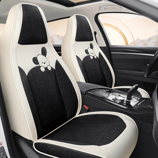 牧饰新款汽车坐垫全包围座套可爱卡通专用车椅套四季通用座垫 标致308 408 508L 4008 5008