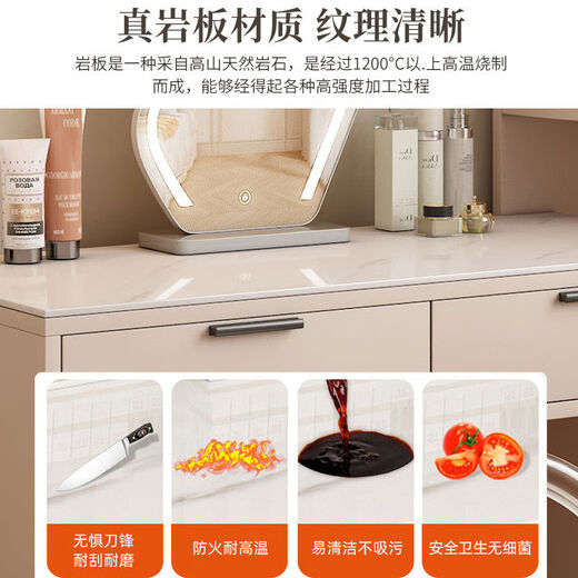 Yusenyi solid wood slate dressing table and cabinet integrated small apartment dressing table French minimalist dressing table mirror bedroom desk solid wood + slate white dressing table - right cabinet + makeup mirror + makeup stool door installation 70x40x170cm